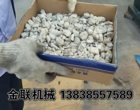 石英砂超细粉试机_四辊TX010.TV糖心视频